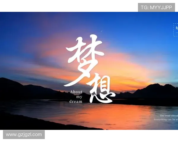 足球明星励志瞬间汇聚展现奋斗精神与梦想追逐的精彩时刻