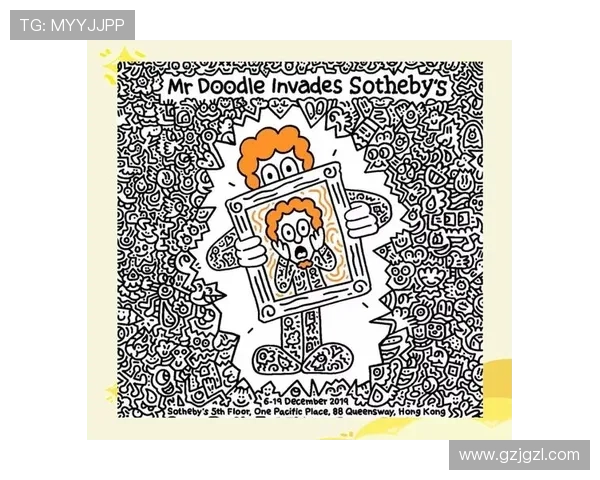 足球明星涂鸦手机壳创意设计展现个性与热情的完美结合